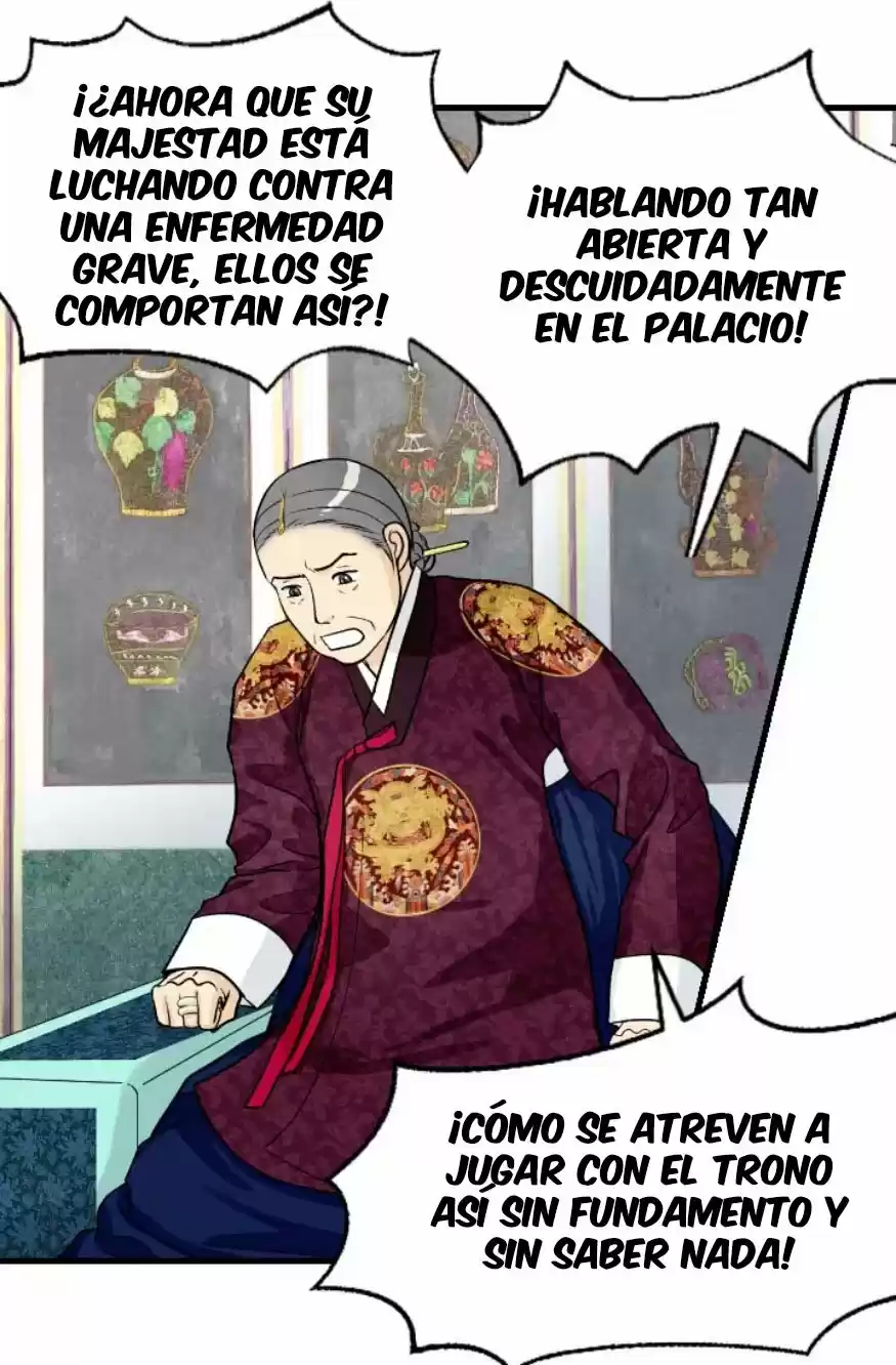 La Emperatriz De Las Flores - Capítulo 79 - Página 18 - LectorTMOo