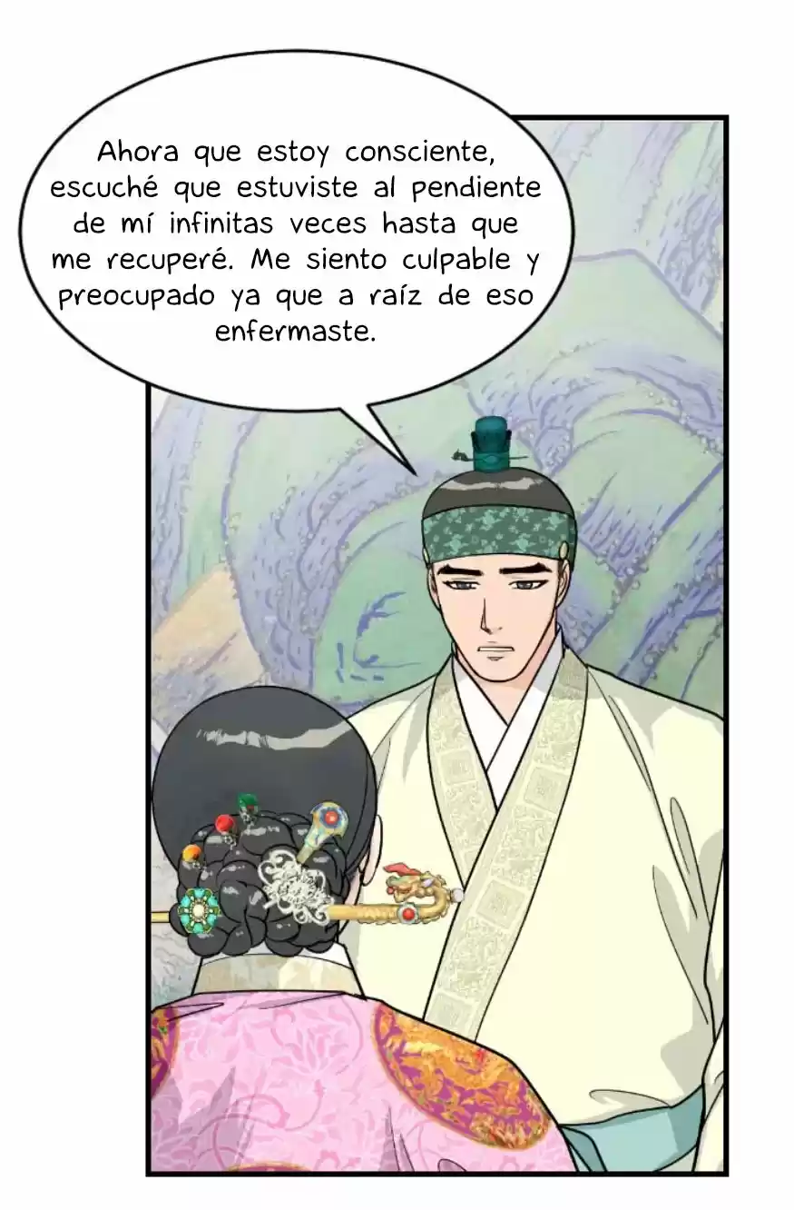 La Emperatriz De Las Flores - Capítulo 80 - Página 33 - LectorTMOo