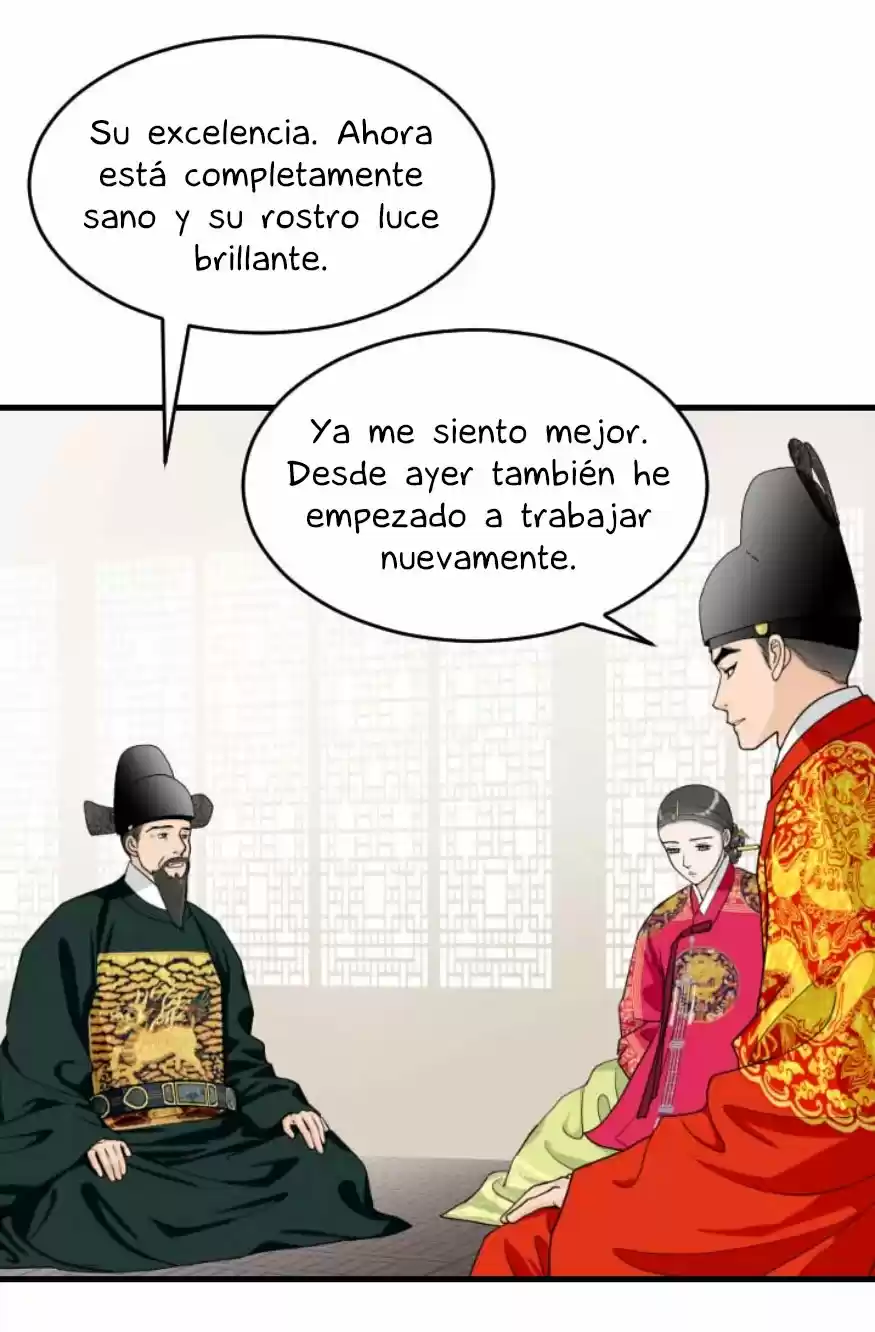 La Emperatriz De Las Flores - Capítulo 80 - Página 41 - LectorTMOo