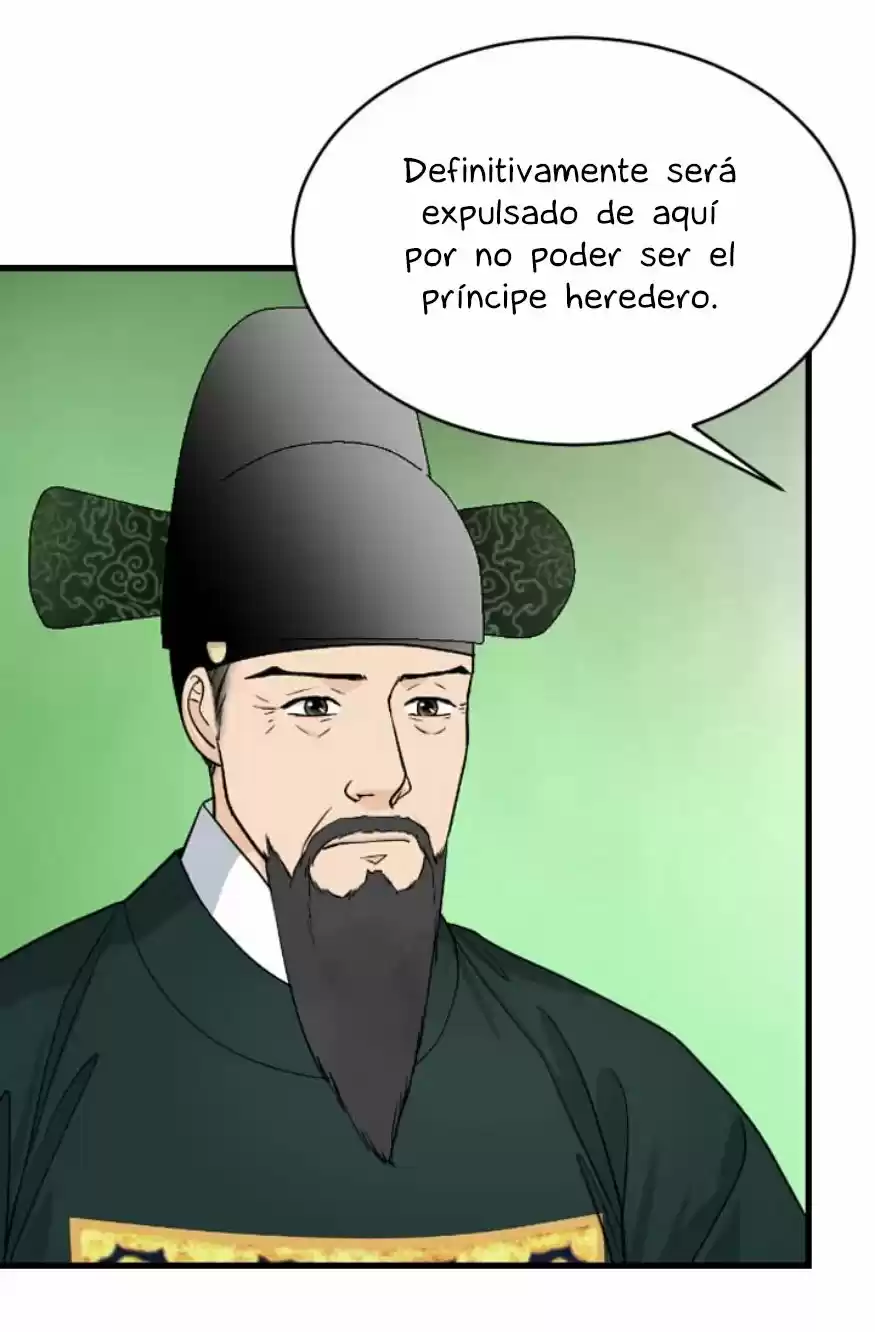 La Emperatriz De Las Flores - Capítulo 81 - Página 18 - LectorTMOo