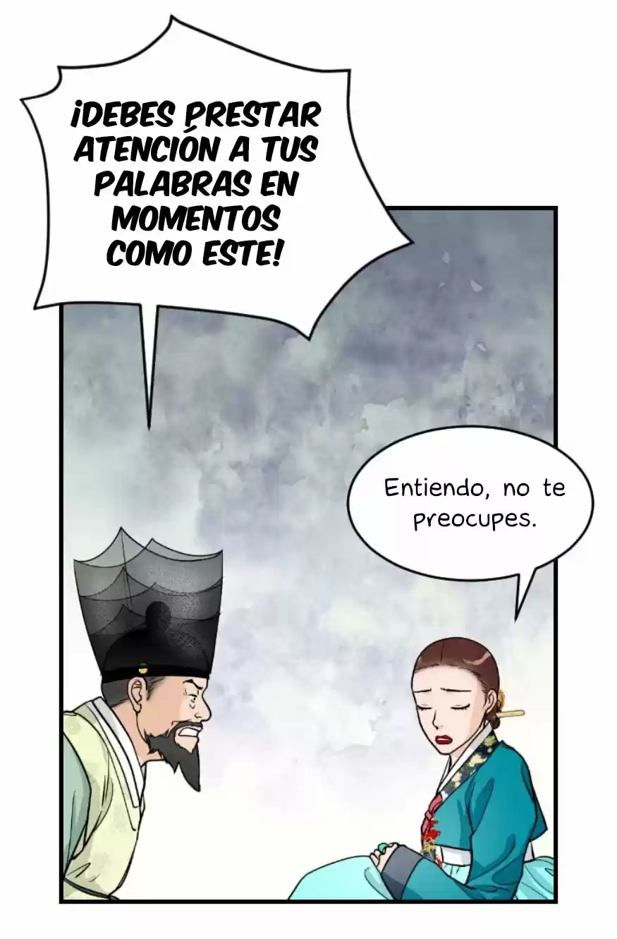 La Emperatriz De Las Flores - Capítulo 81 - Página 20 - LectorTMOo