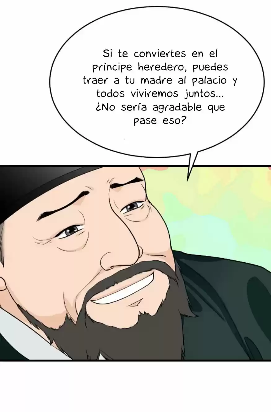 La Emperatriz De Las Flores - Capítulo 83 - Página 26 - LectorTMOo