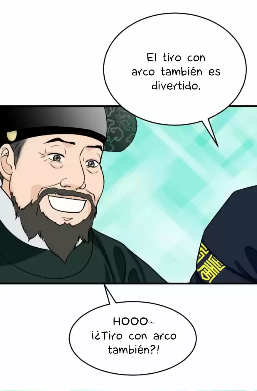 La Emperatriz De Las Flores - Capítulo 83 - Página 28 - LectorTMOo