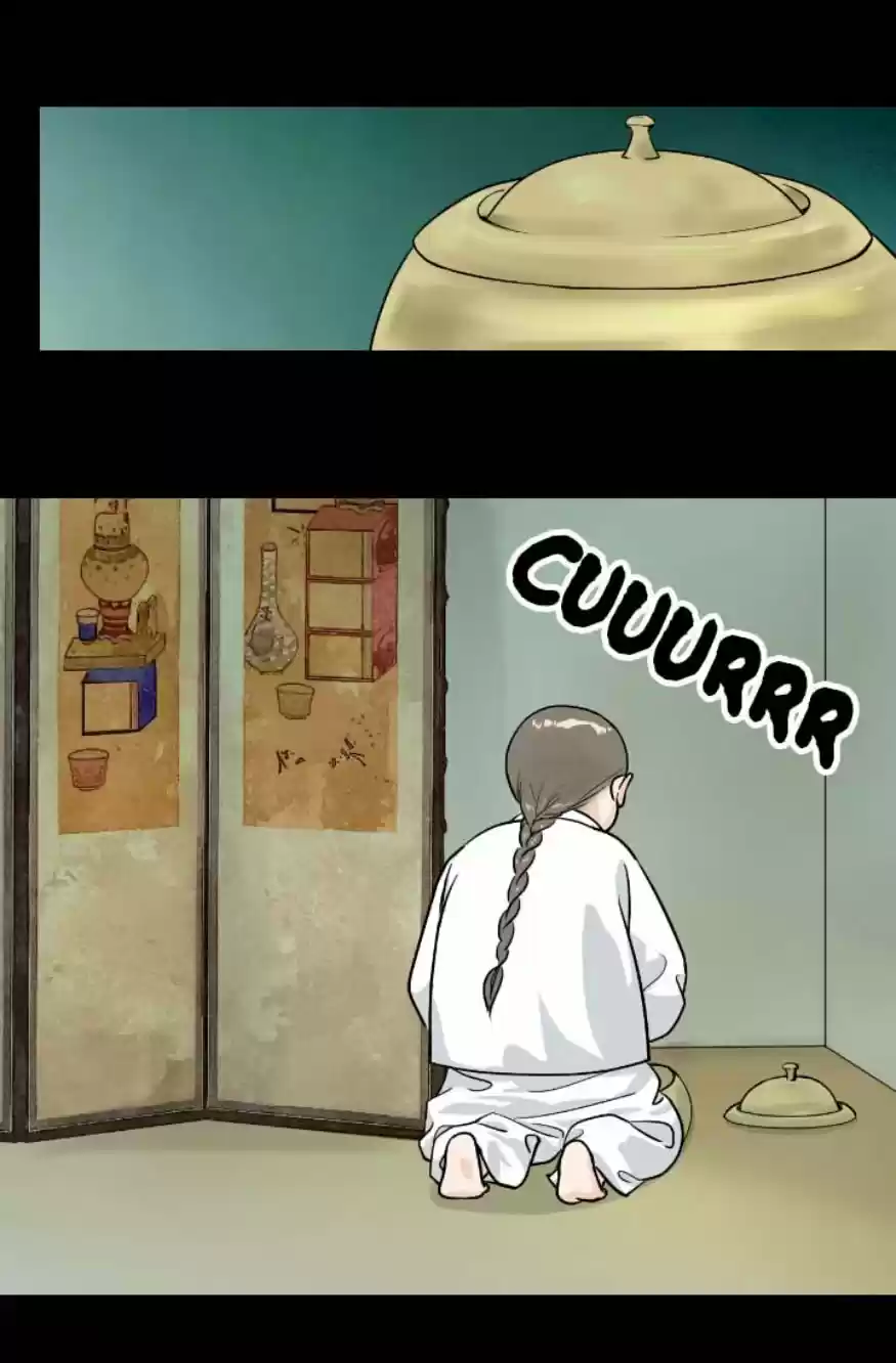 La Emperatriz De Las Flores - Capítulo 83 - Página 42 - LectorTMOo
