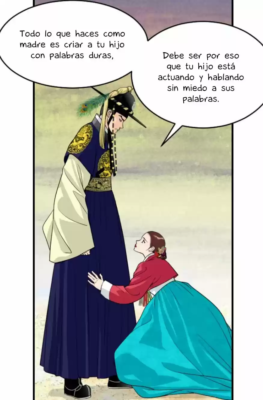 La Emperatriz De Las Flores - Capítulo 85 - Página 17 - LectorTMOo