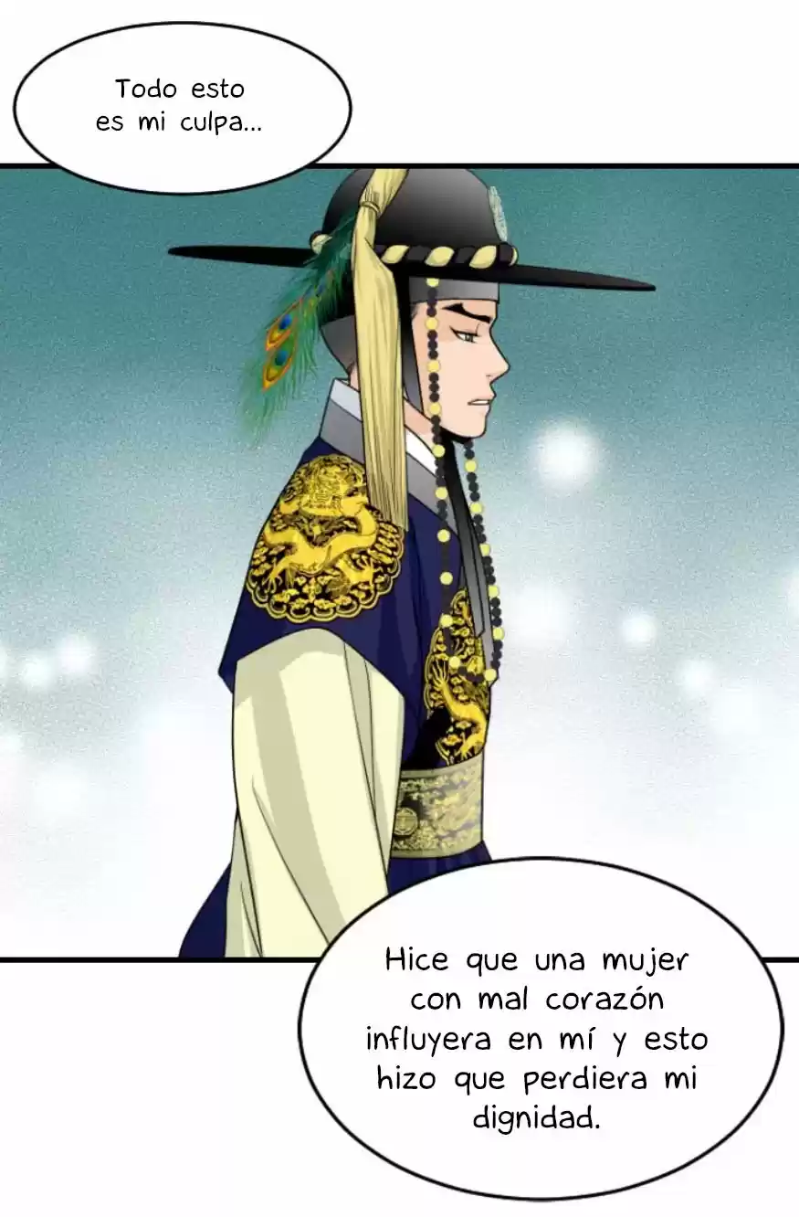 La Emperatriz De Las Flores - Capítulo 85 - Página 25 - LectorTMOo