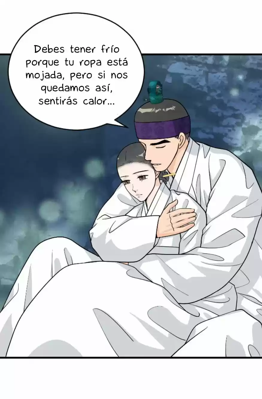 La Emperatriz De Las Flores - Capítulo 87 - Página 23 - LectorTMOo