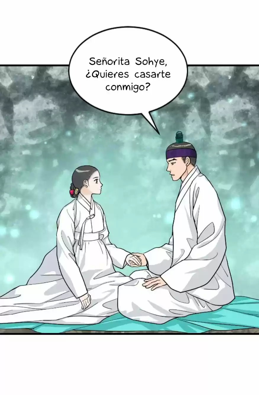La Emperatriz De Las Flores - Capítulo 87 - Página 47 - LectorTMOo