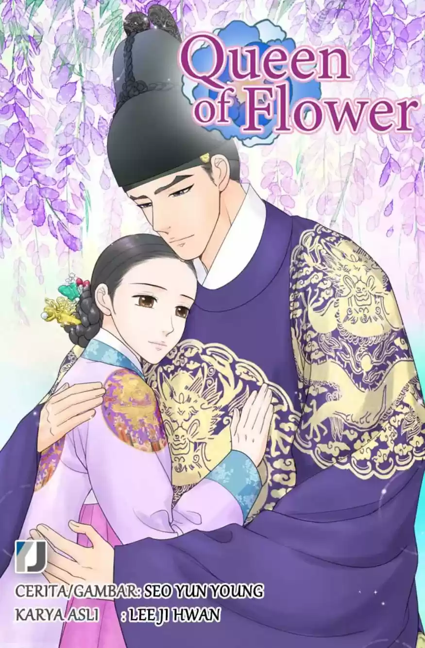 La Emperatriz De Las Flores - Capítulo 88 - Página 5 - LectorTMOo