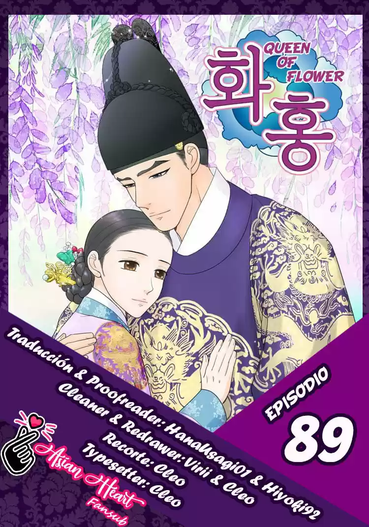 La Emperatriz De Las Flores - Capítulo 89 - Página 1 - LectorTMOo