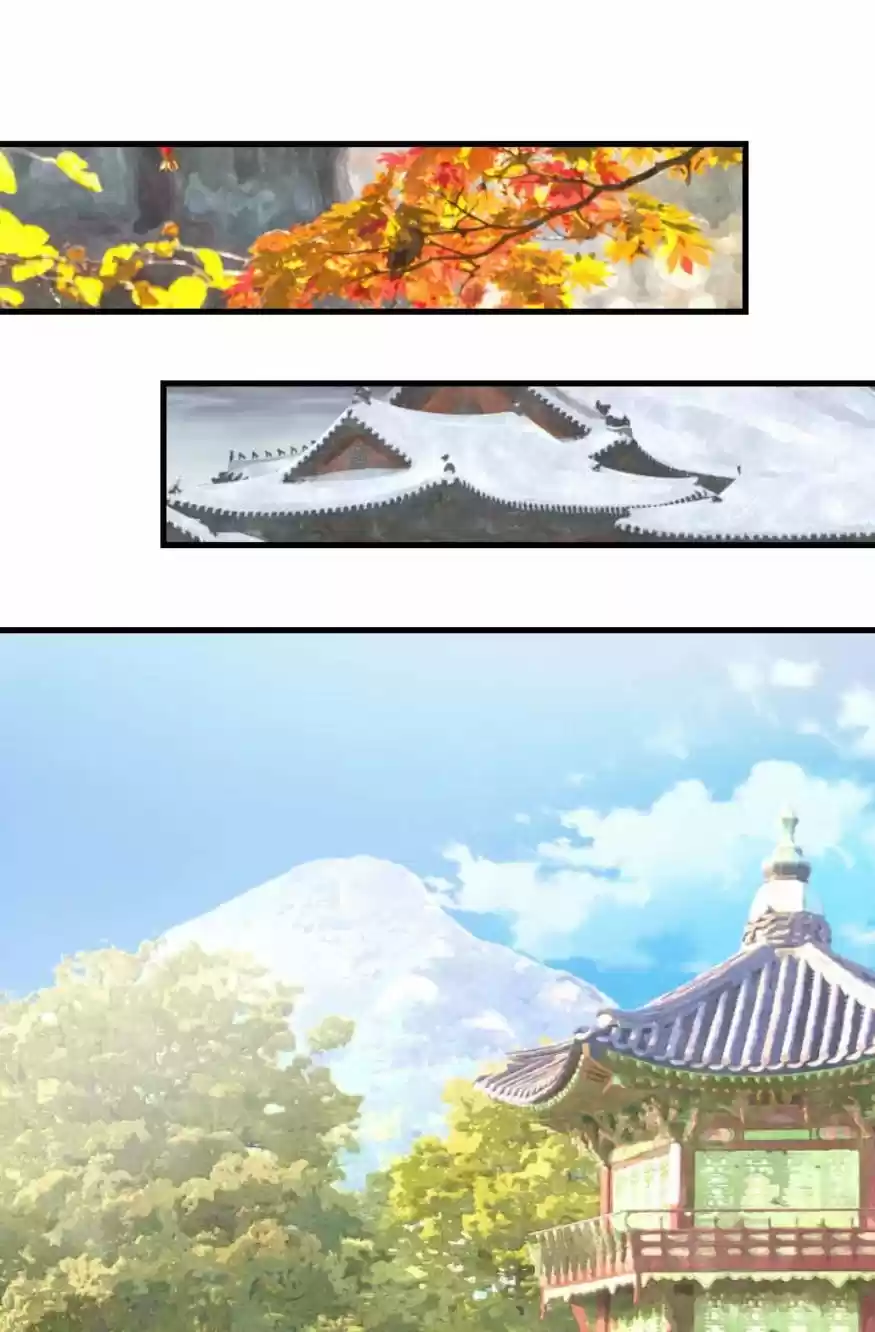La Emperatriz De Las Flores - Capítulo 89 - Página 26 - LectorTMOo