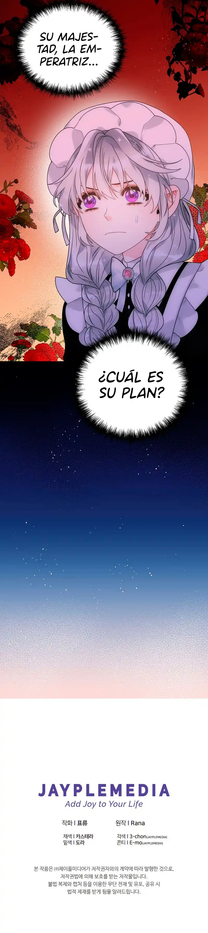 La Emperatriz Malvada Me Adora. - Capítulo 55 - Página 12 - LectorTMOo