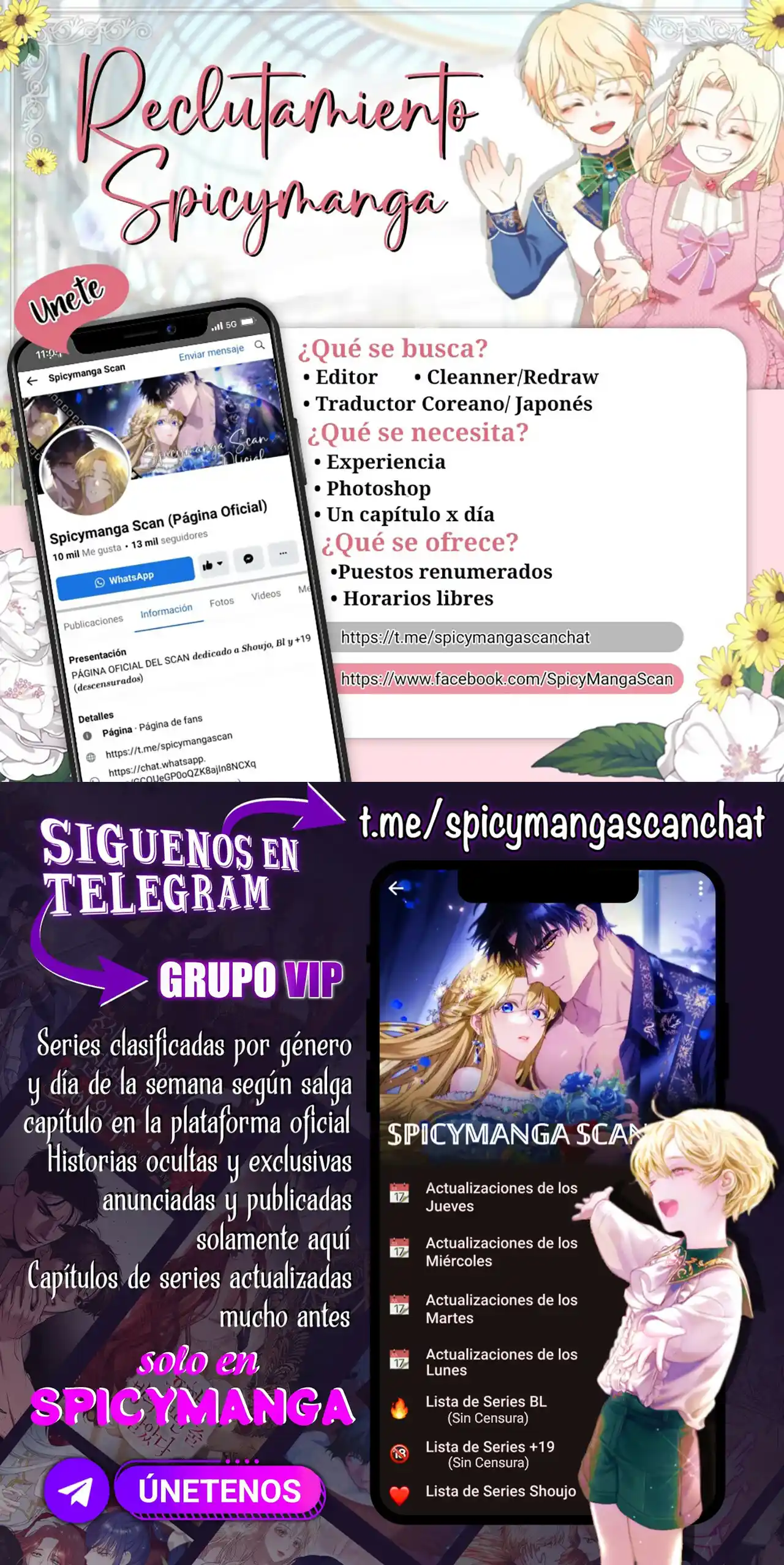 La Emperatriz Quiere Evitar Al Emperador - Capítulo 31 - Página 12 - LectorTMOo