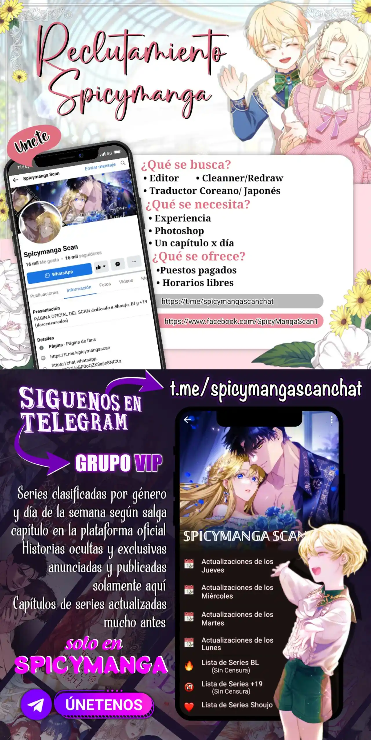 La Emperatriz Quiere Evitar Al Emperador - Capítulo 32 - Página 12 - LectorTMOo