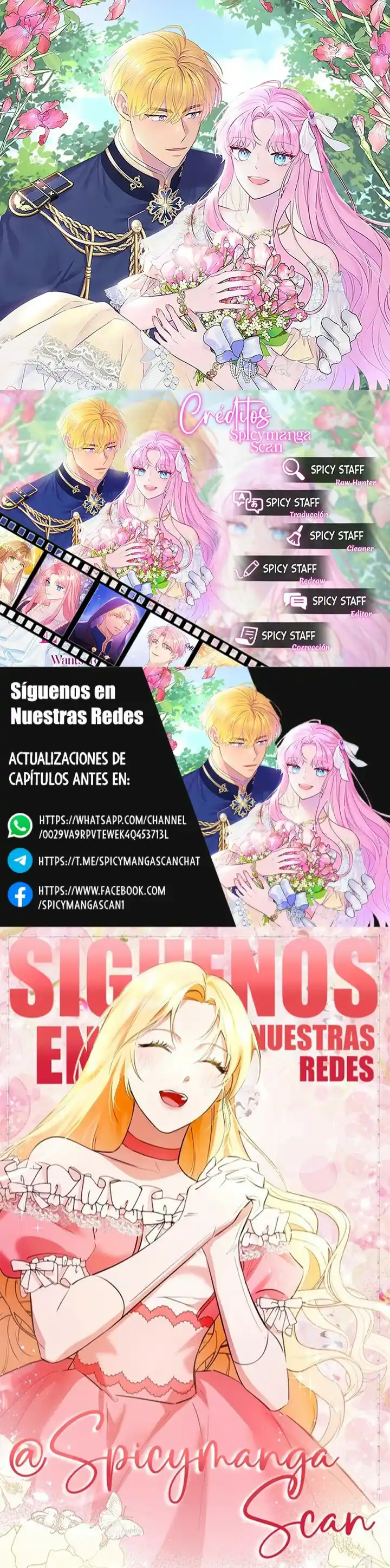La Emperatriz Quiere Evitar Al Emperador - Capítulo 38 - Página 1 - LectorTMOo