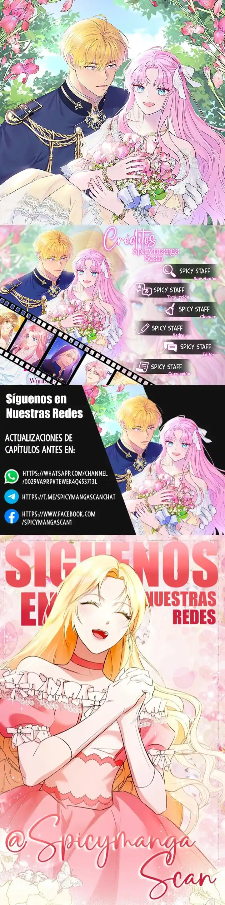 La Emperatriz Quiere Evitar Al Emperador - Capítulo 42 - Página 1 - LectorTMOo