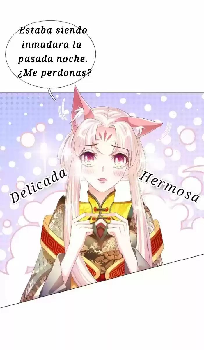 LA EMPERATRIZ REINANTE Y SU CABALLERO - Capítulo 11 - Página 19 - LectorTMOo