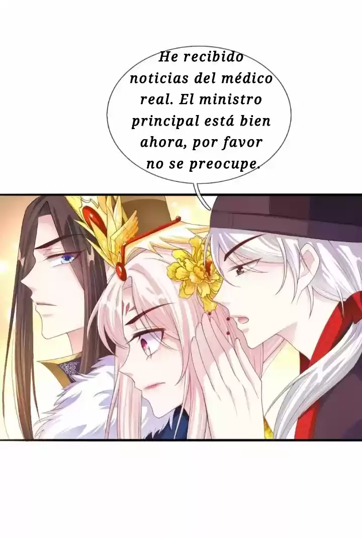 LA EMPERATRIZ REINANTE Y SU CABALLERO - Capítulo 12 - Página 17 - LectorTMOo