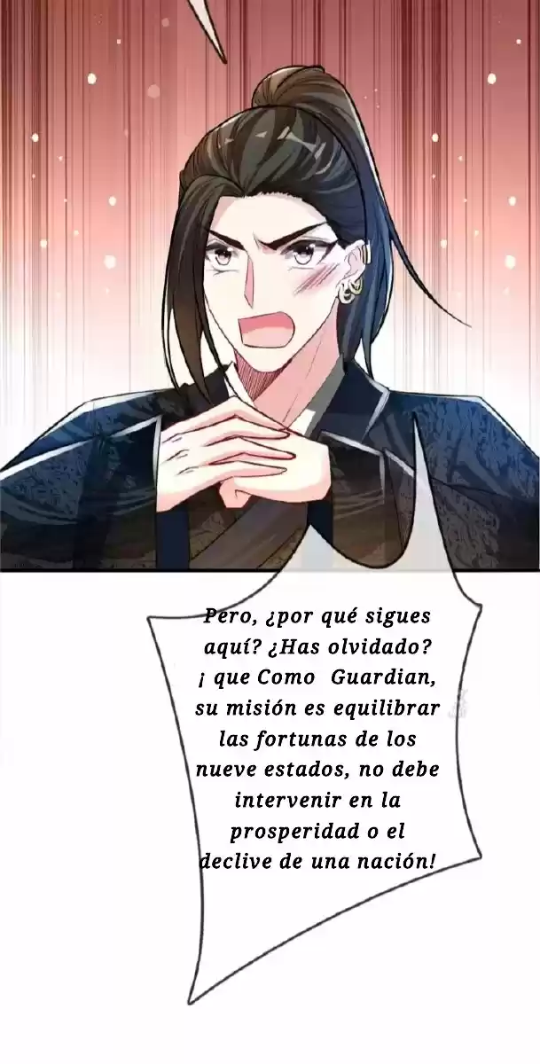 LA EMPERATRIZ REINANTE Y SU CABALLERO - Capítulo 15 - Página 13 - LectorTMOo