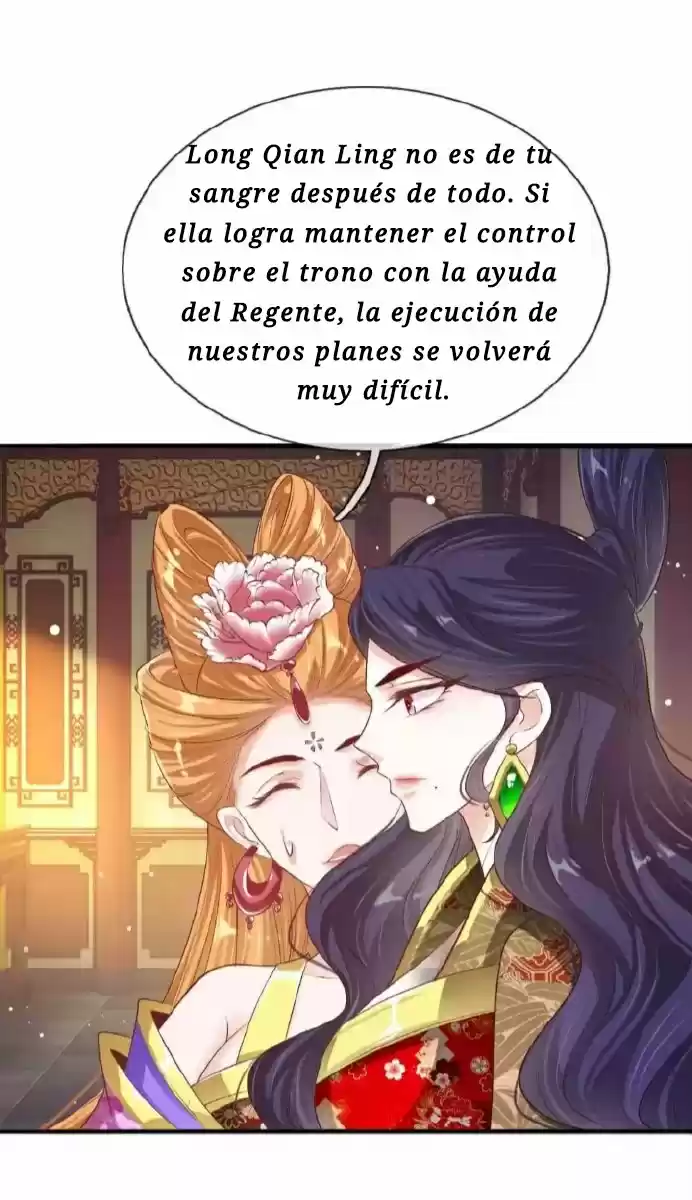 LA EMPERATRIZ REINANTE Y SU CABALLERO - Capítulo 17 - Página 6 - LectorTMOo
