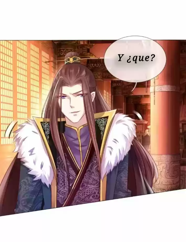 LA EMPERATRIZ REINANTE Y SU CABALLERO - Capítulo 2 - Página 15 - LectorTMOo