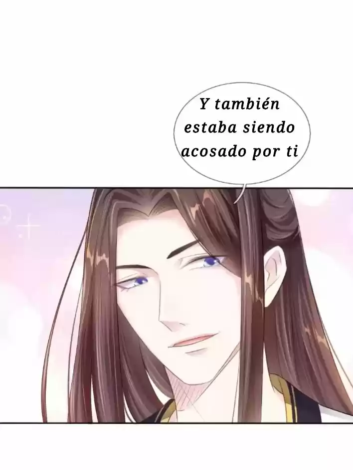 LA EMPERATRIZ REINANTE Y SU CABALLERO - Capítulo 3 - Página 23 - LectorTMOo