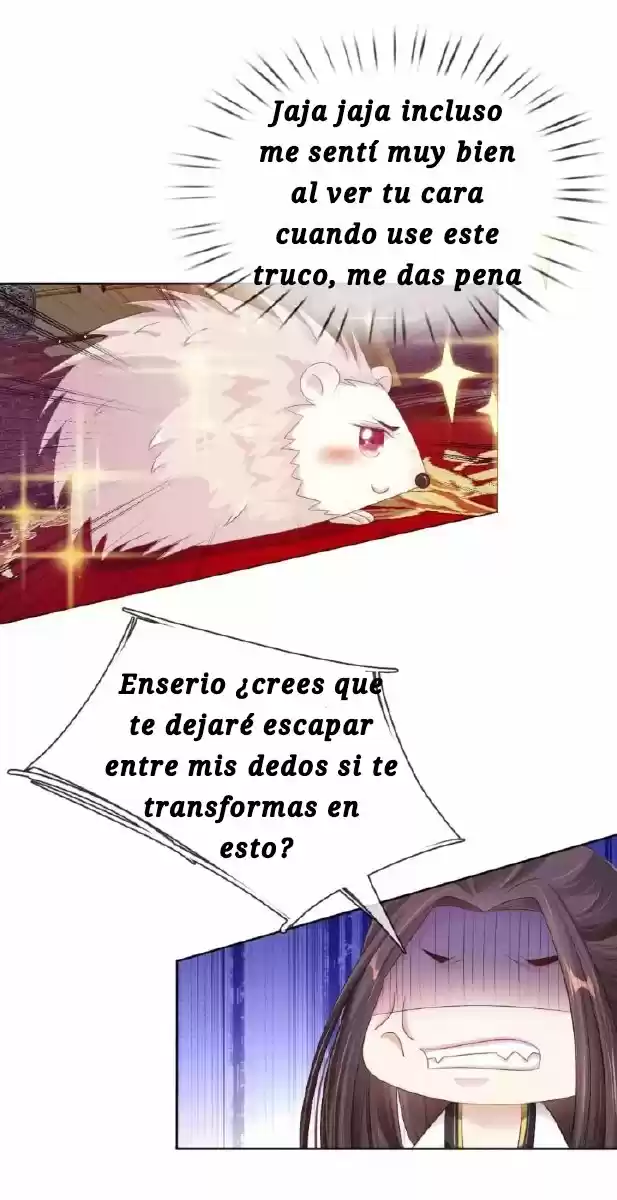 LA EMPERATRIZ REINANTE Y SU CABALLERO - Capítulo 5 - Página 16 - LectorTMOo