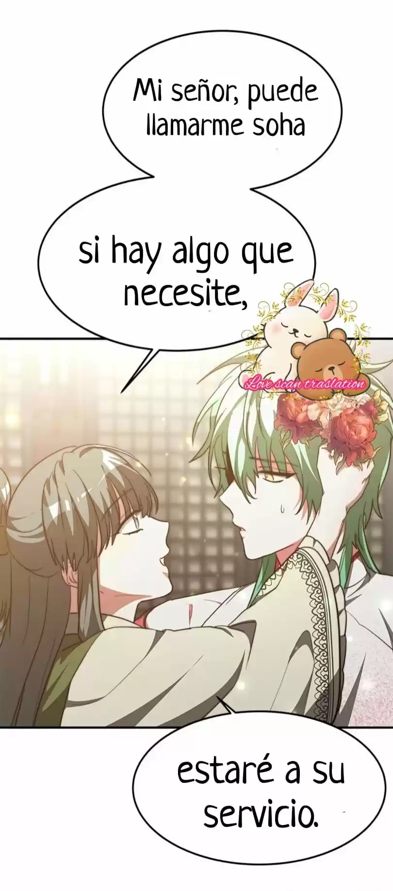 La Emperatriz Roja - Capítulo 16 - Página 13 - LectorTMOo