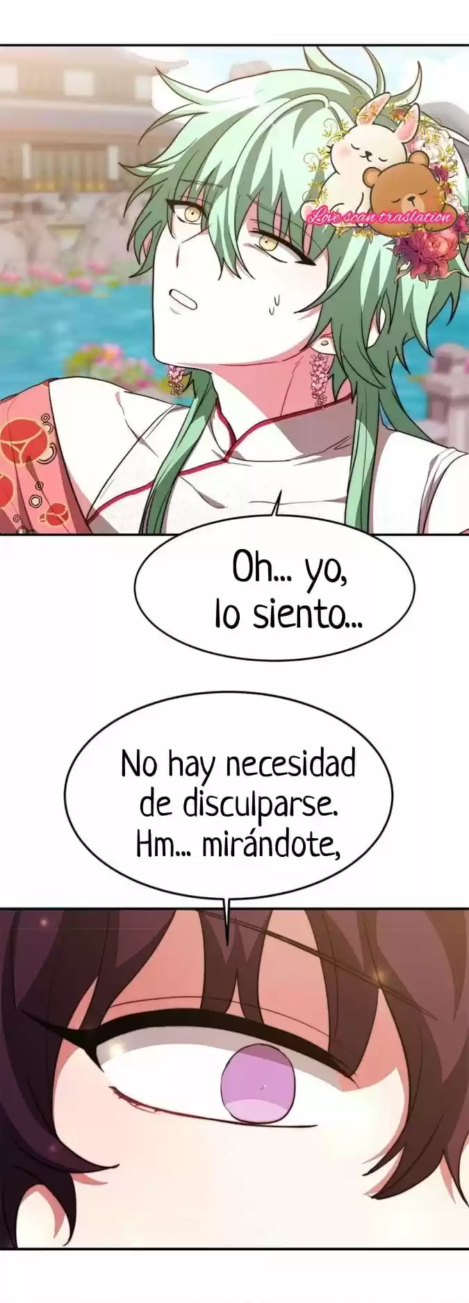 La Emperatriz Roja - Capítulo 16 - Página 43 - LectorTMOo