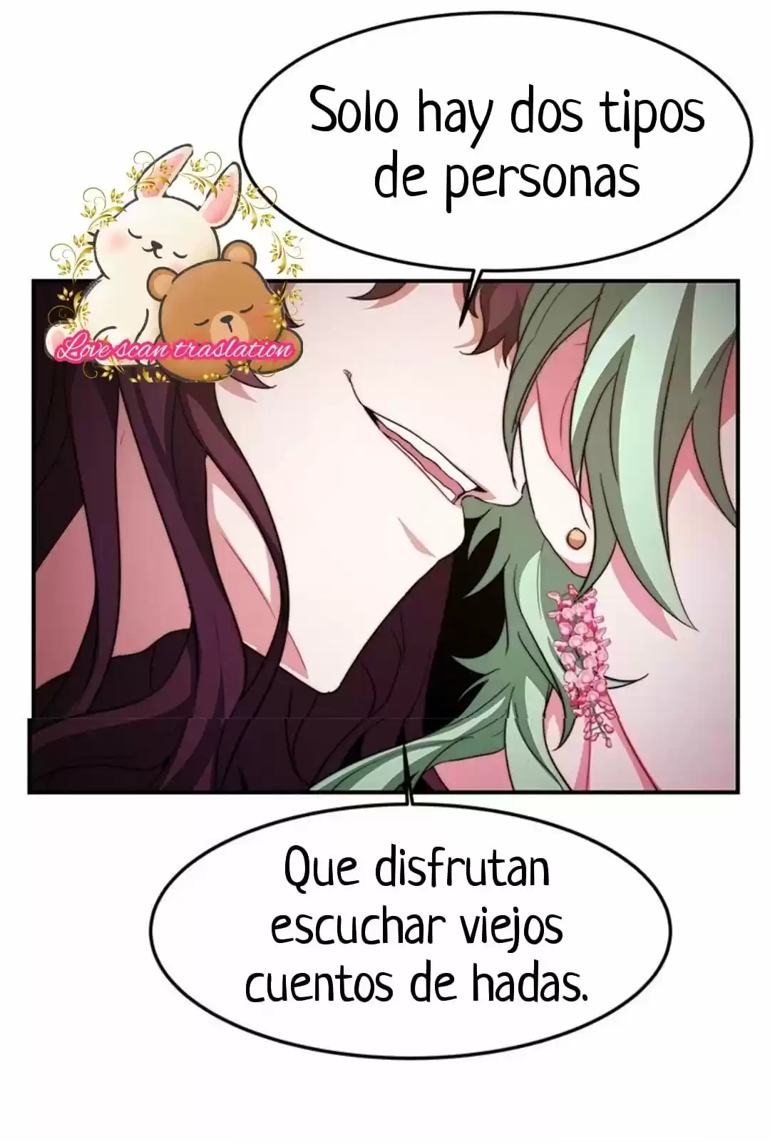 La Emperatriz Roja - Capítulo 17 - Página 12 - LectorTMOo