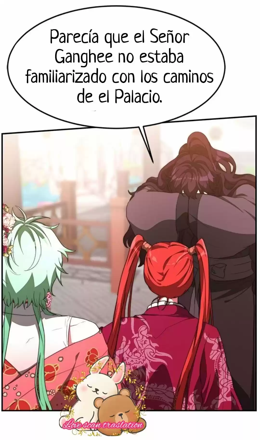 La Emperatriz Roja - Capítulo 17 - Página 52 - LectorTMOo