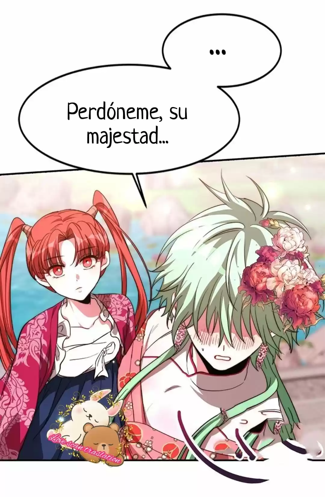 La Emperatriz Roja - Capítulo 18 - Página 13 - LectorTMOo