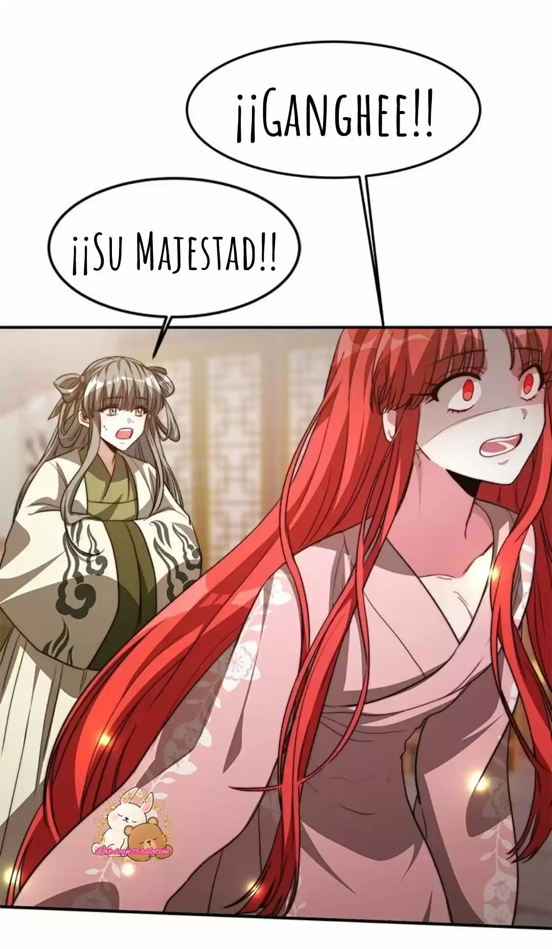 La Emperatriz Roja - Capítulo 19 - Página 16 - LectorTMOo
