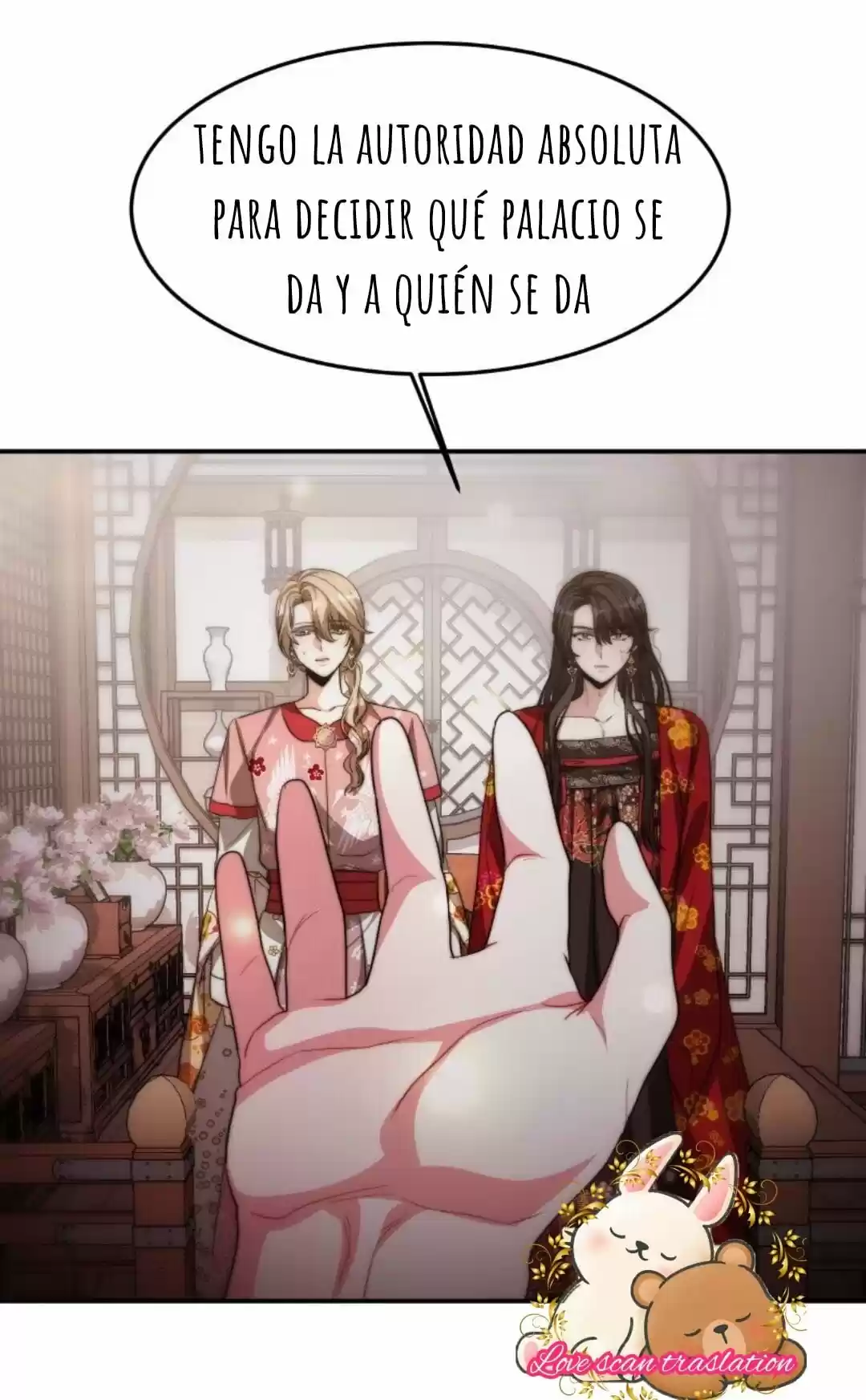 La Emperatriz Roja - Capítulo 20 - Página 51 - LectorTMOo