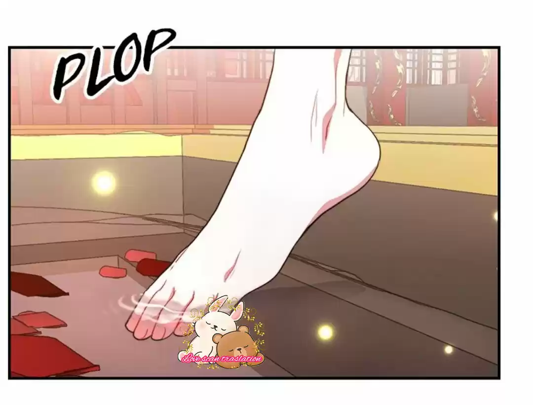 La Emperatriz Roja - Capítulo 24 - Página 34 - LectorTMOo