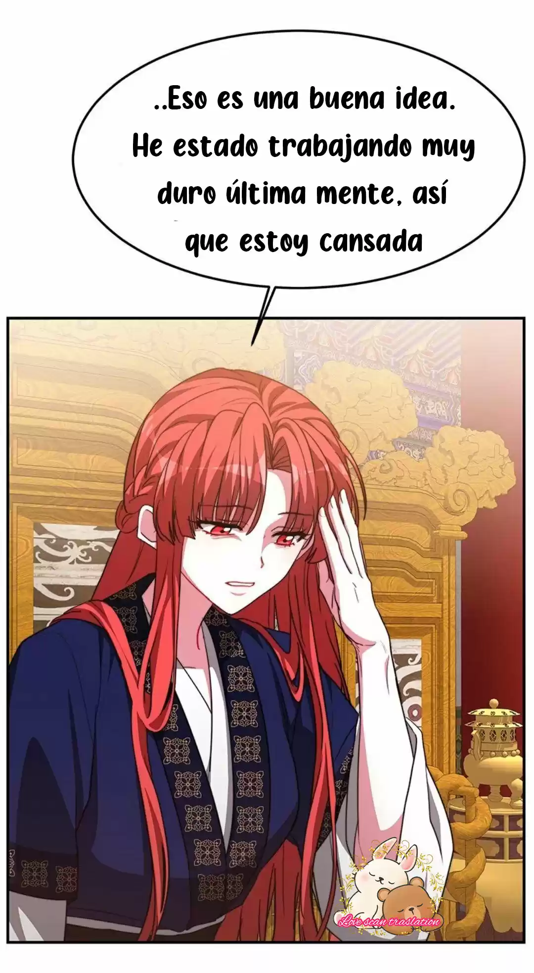 La Emperatriz Roja - Capítulo 25 - Página 13 - LectorTMOo