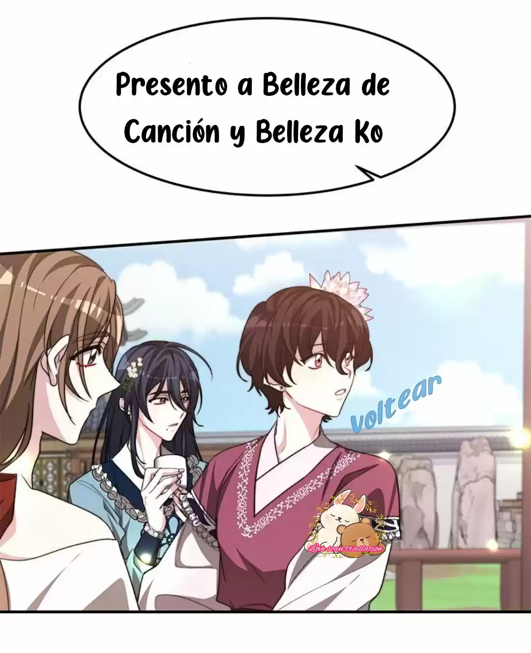 La Emperatriz Roja - Capítulo 25 - Página 19 - LectorTMOo