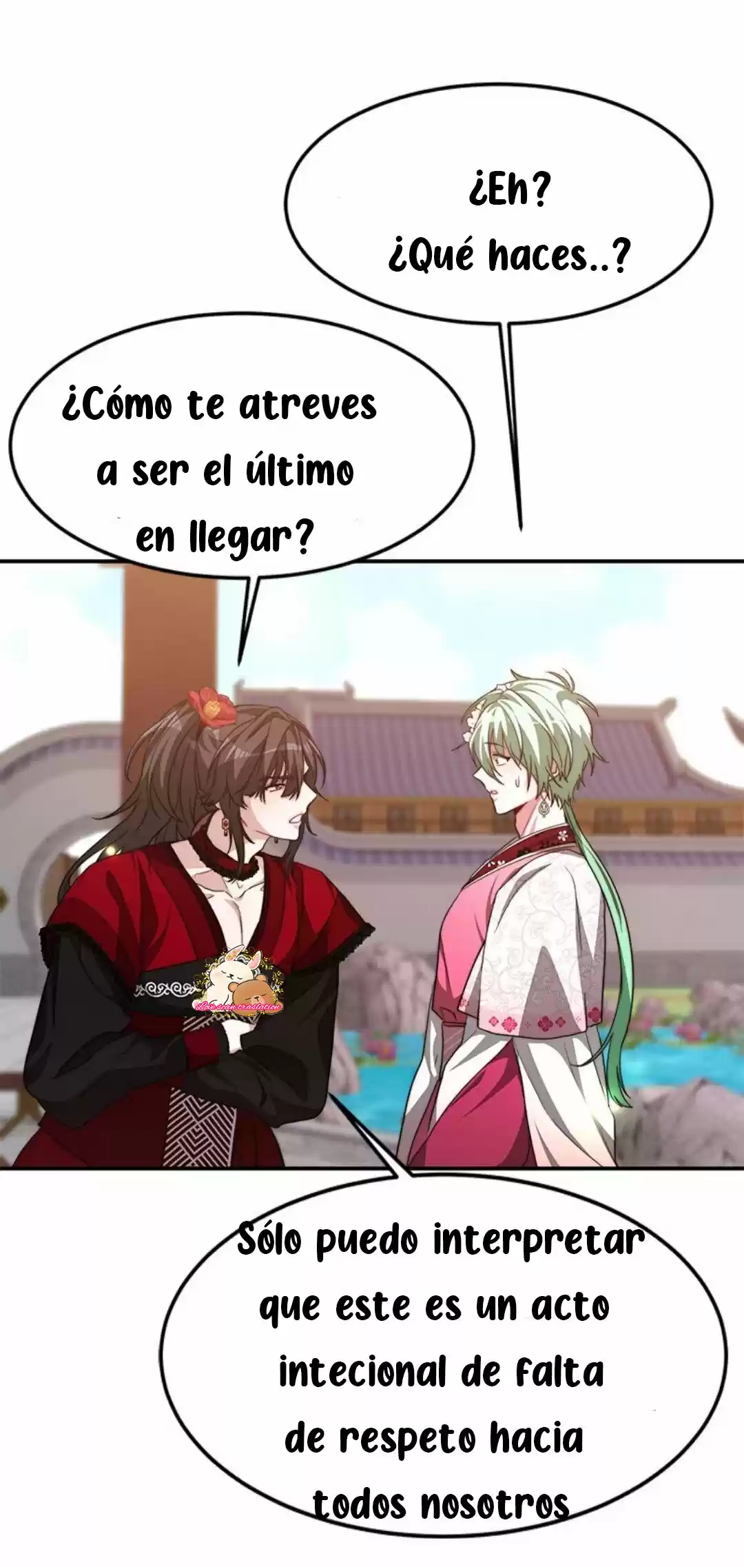 La Emperatriz Roja - Capítulo 25 - Página 29 - LectorTMOo