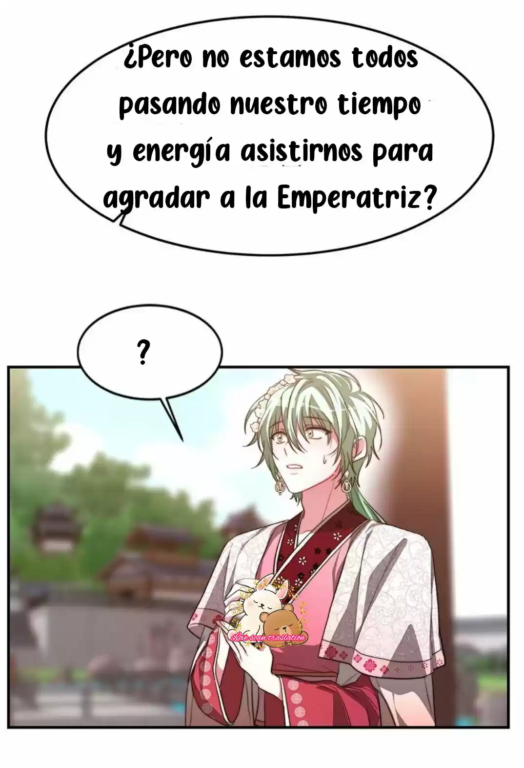 La Emperatriz Roja - Capítulo 25 - Página 38 - LectorTMOo