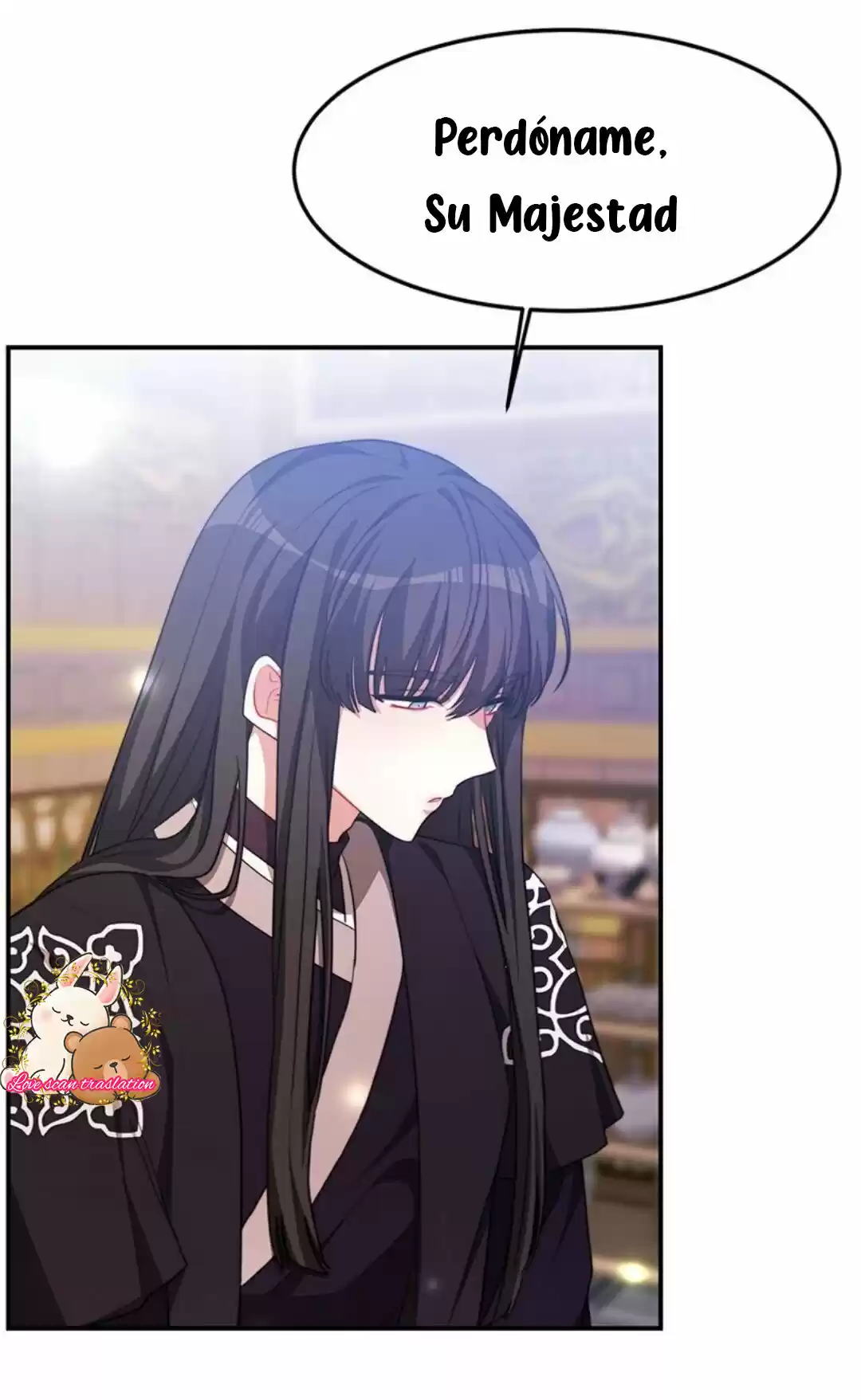 La Emperatriz Roja - Capítulo 26 - Página 53 - LectorTMOo