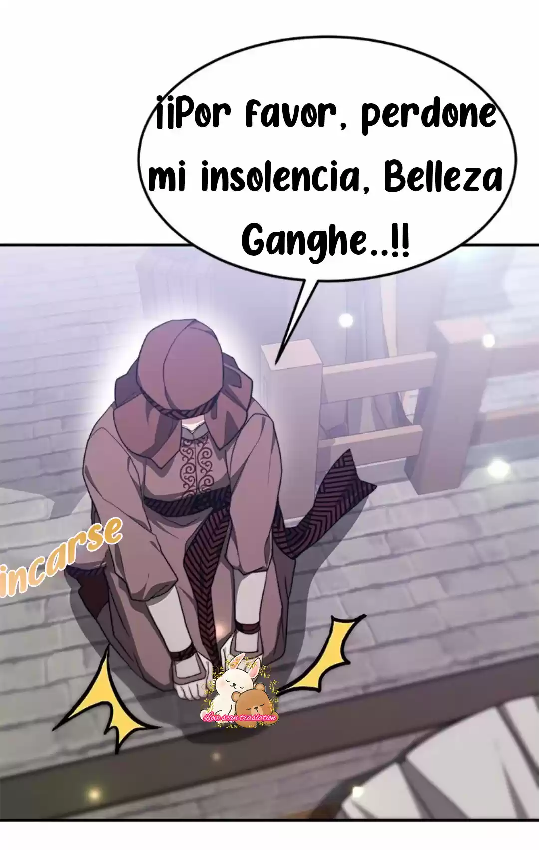 La Emperatriz Roja - Capítulo 27 - Página 17 - LectorTMOo
