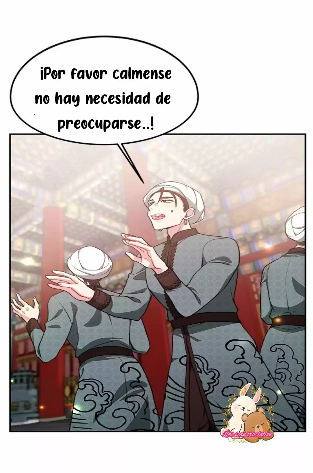 La Emperatriz Roja - Capítulo 28 - Página 18 - LectorTMOo