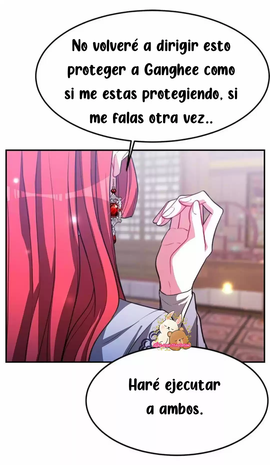 La Emperatriz Roja - Capítulo 31 - Página 17 - LectorTMOo