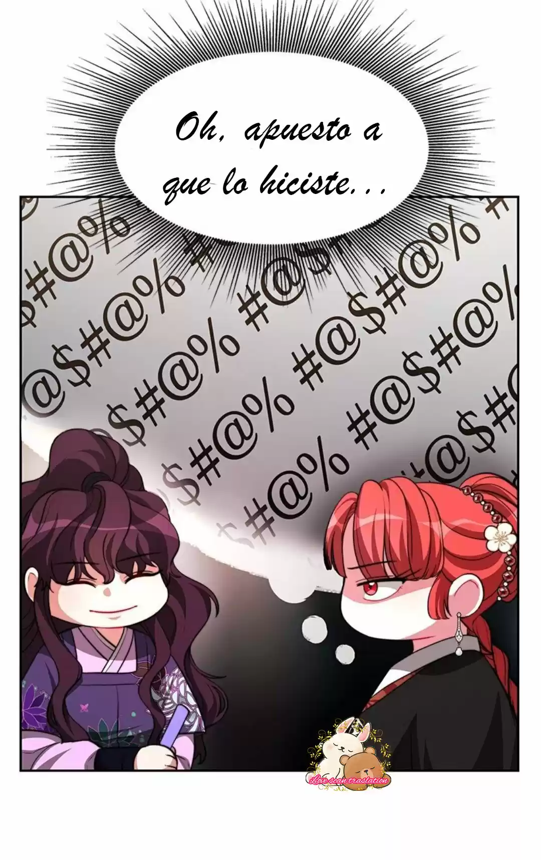 La Emperatriz Roja - Capítulo 32 - Página 14 - LectorTMOo