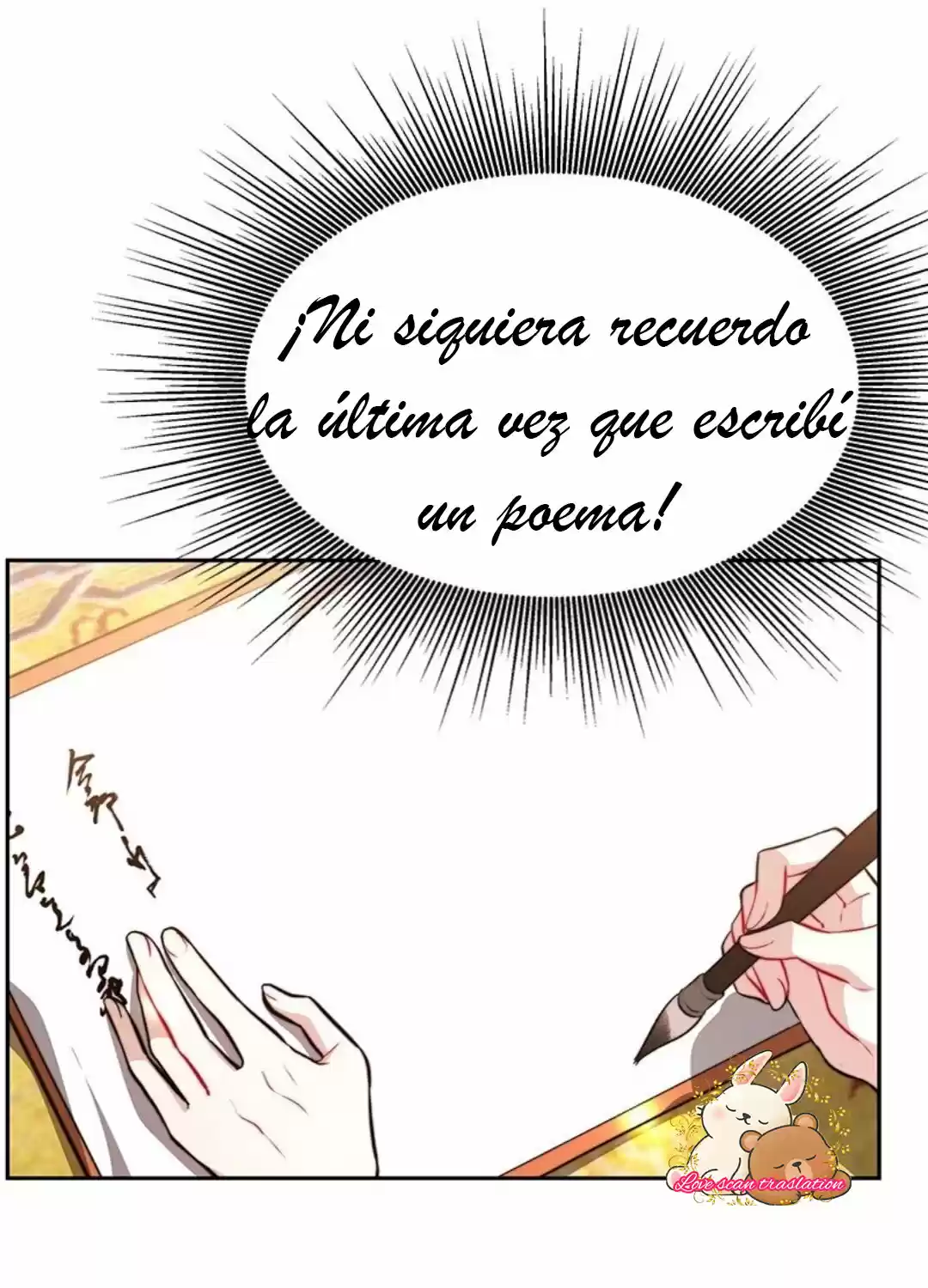 La Emperatriz Roja - Capítulo 32 - Página 34 - LectorTMOo