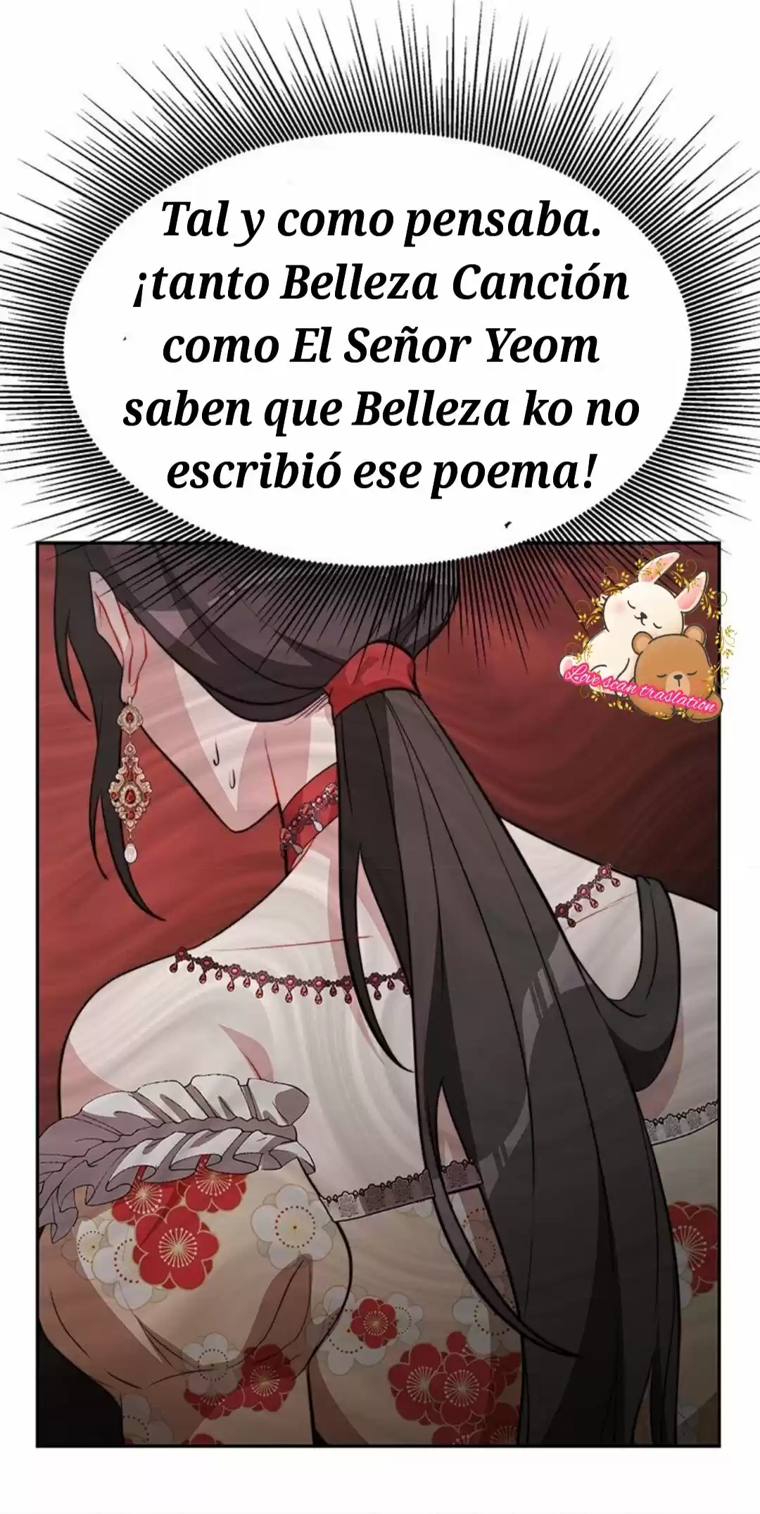 La Emperatriz Roja - Capítulo 33 - Página 21 - LectorTMOo