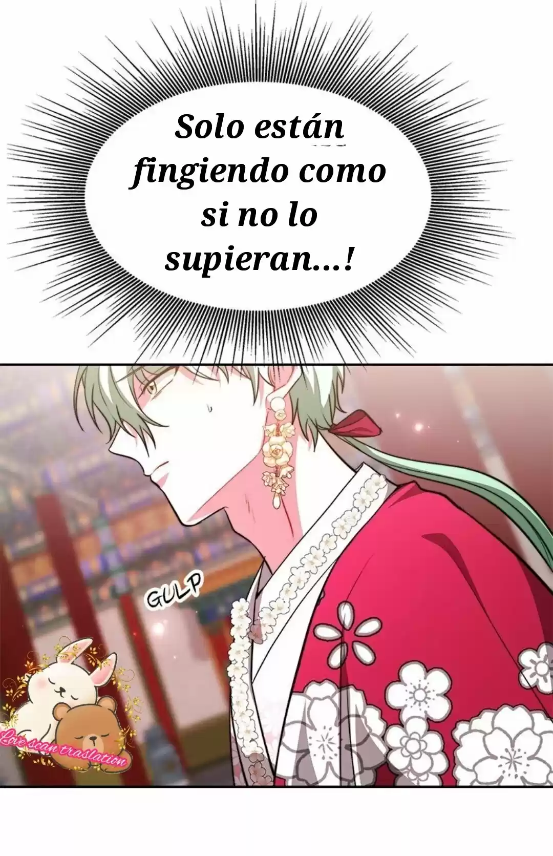 La Emperatriz Roja - Capítulo 33 - Página 22 - LectorTMOo