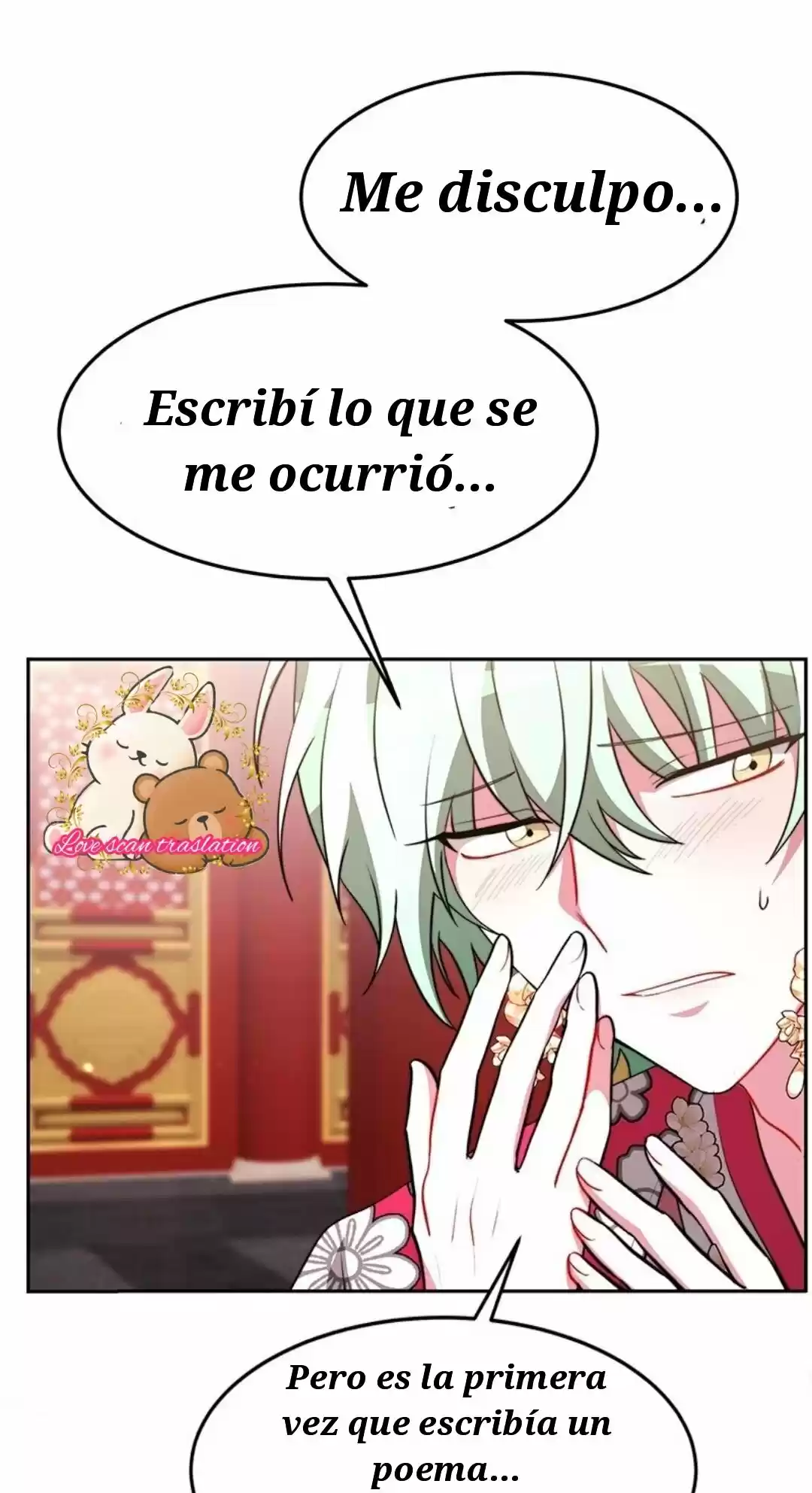 La Emperatriz Roja - Capítulo 33 - Página 58 - LectorTMOo