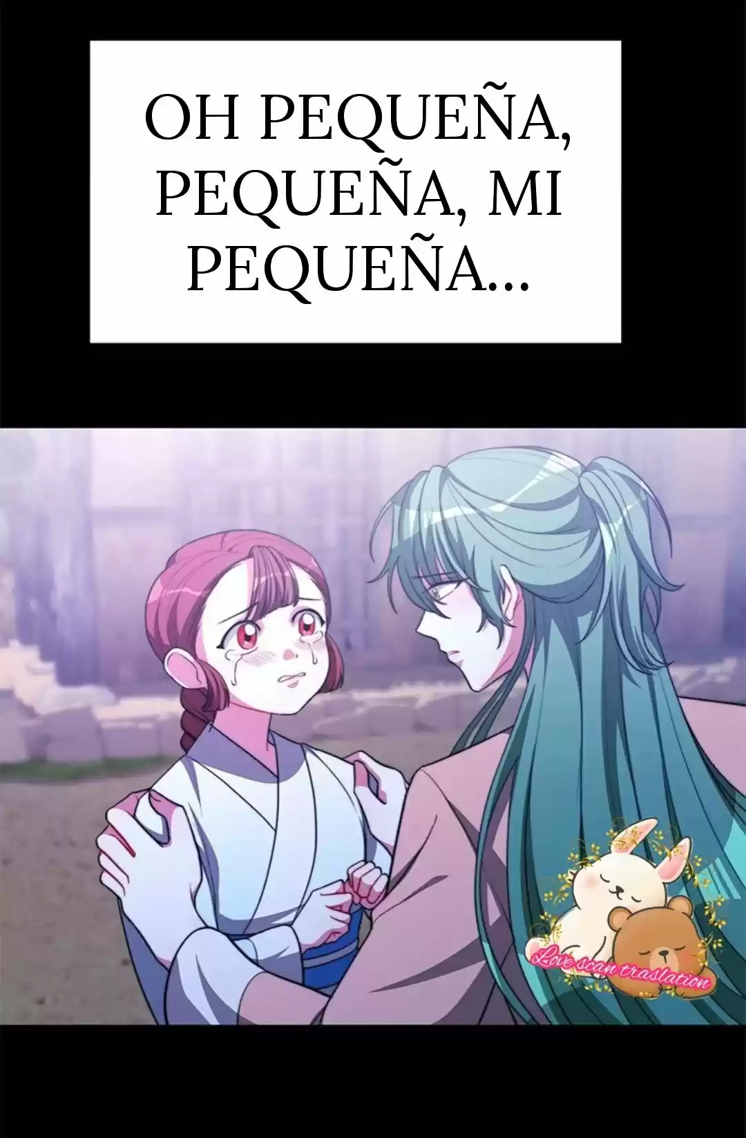La Emperatriz Roja - Capítulo 34 - Página 13 - LectorTMOo