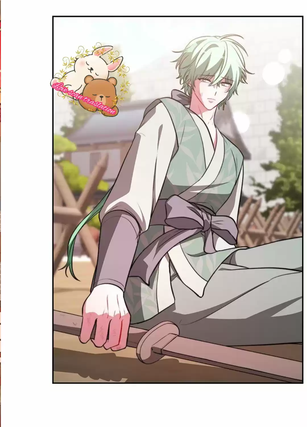 La Emperatriz Roja - Capítulo 35 - Página 24 - LectorTMOo